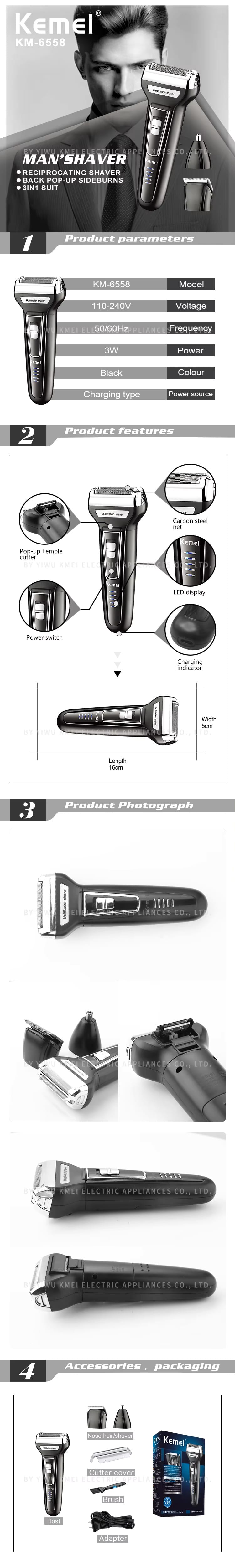 KM-6558 3 in 1 Grooming Kit