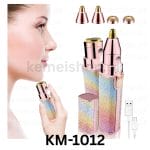 Kemei KM-1012 Ladies Shaver
