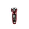 Kemei KM-5880 Shaver