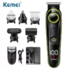 Kemei KM-696 5 in 1 Grooming Kit