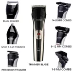 Kemei KM-590A 7 in 1 Grooming Kit