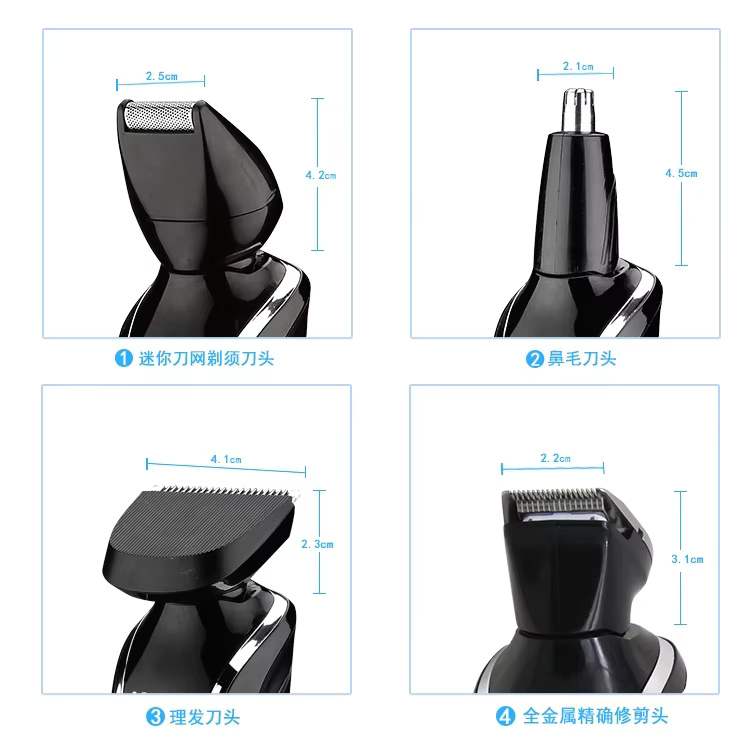 KM-1832 Full Care Grooming Kit