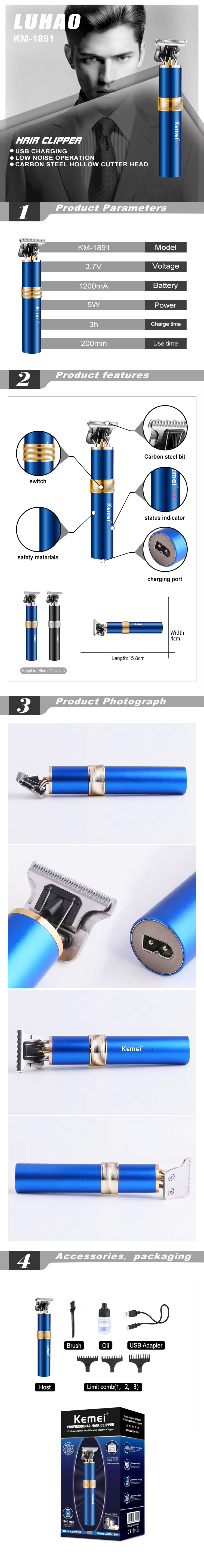 KM-1891 Hair Clipper