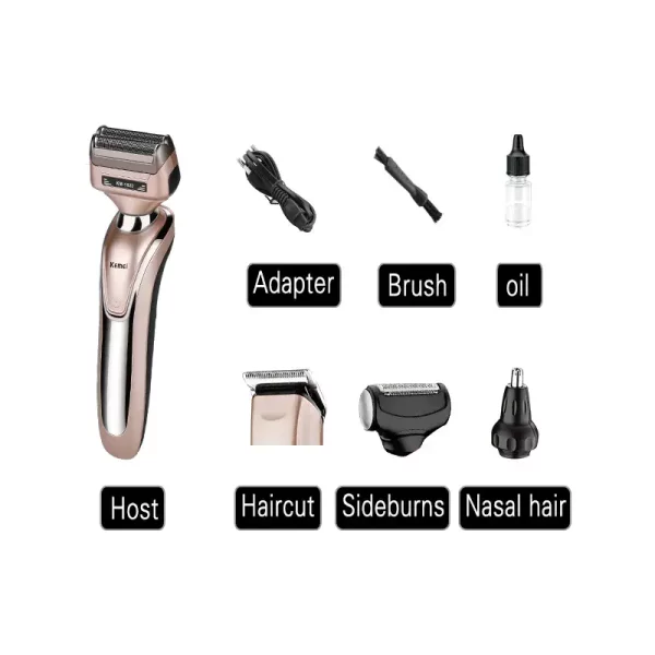 KM-1622 4 in 1 Grooming Kit - Image 7