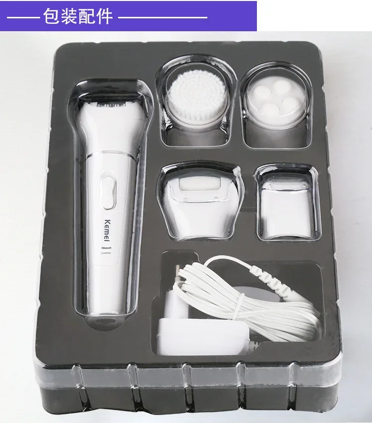 KM-2199 5 in 1 Shaver Epilator