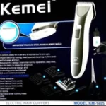 KM-1405 Hair Clipper