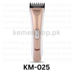 Kemei KM-025 Hair Clipper