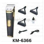 Kemei KM-6366 Hair Clipper for Men