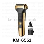 Kemei KM-6551 Digital 3-in-1 Grooming Kit