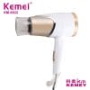Kemei KM-6832/6833 Hair Dryer