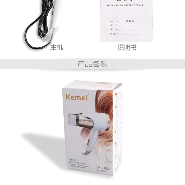 Kemei KM-6832 Hair Dryer