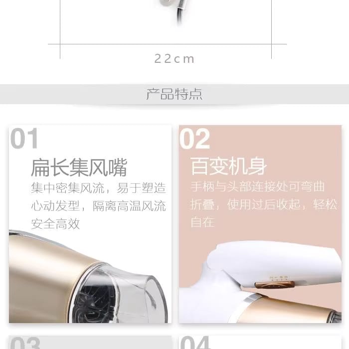 Kemei KM-6832 Hair Dryer