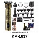 Kemei KM-1637 Digital 21-in-1 Complete Grooming Kit