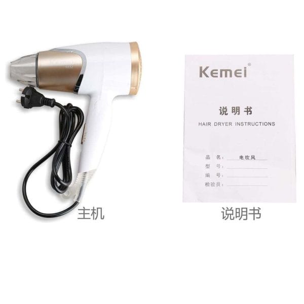Kemei KM-6832 Hair Dryer - Image 2