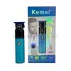 KM-1779 Kemei Hair Trimmer