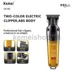 KM-1866 Kemei Hair Trimmer
