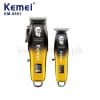 Kemei KM-8501 Multi Grooming Kit Set