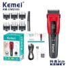 KM-CW2103 Kemei Pet Trimmer